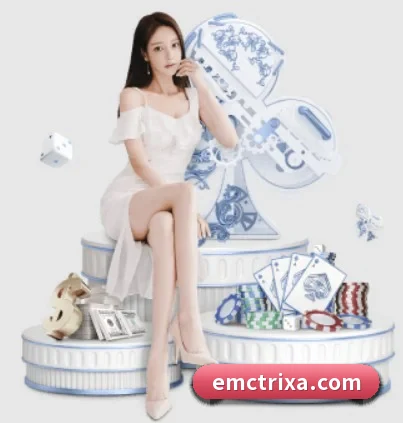 EMC体育 APP